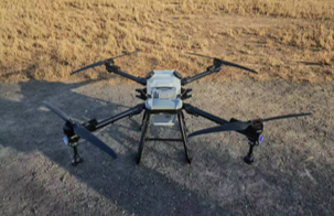 Quadcopter-30kg