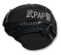 PE Tactical Bulletproof Helmet（050108）