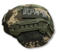 PE Tactical Bulletproof Helmet（050108）