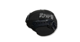 PE Tactical Bulletproof Helmet（050108）