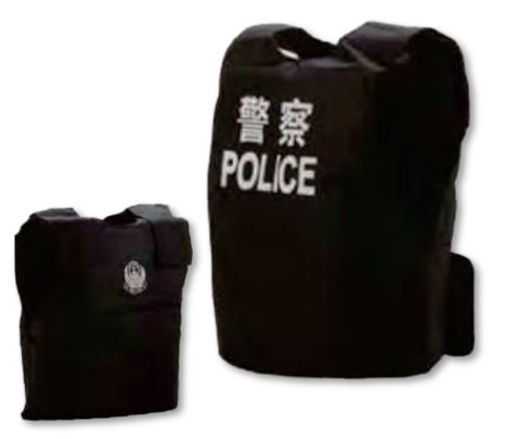 Level III Bulletproof Vest（050202）