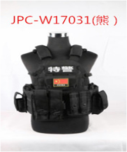 JPC Body Armor