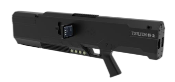 Hand-held drone detection and attack combination equipment